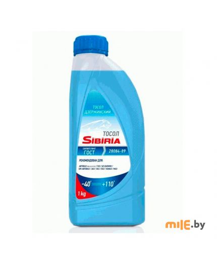 Антифриз SIBIRIA ОЖ синий -40 1кг 0,9л