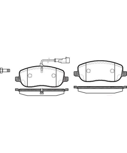REMSA Колодки дисковые