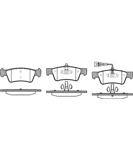 REMSA Колодки дисковые