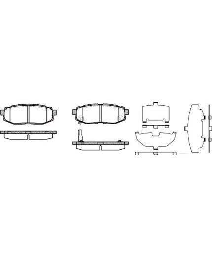 REMSA Колодки дисковые