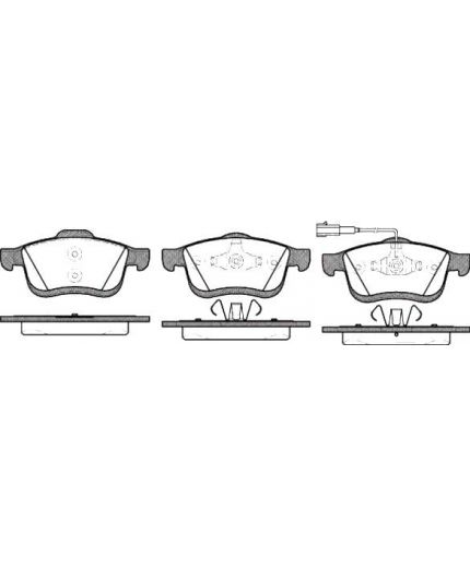 REMSA Колодки дисковые