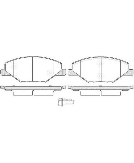 REMSA Колодки дисковые	передние Фото 2