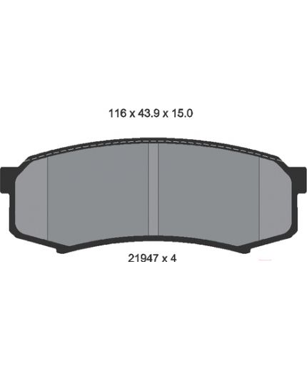 Textar Колодки дисковые задние