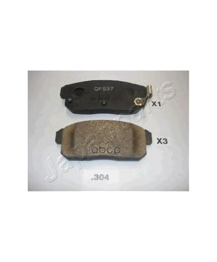 Japanparts Колодки дисковые задние