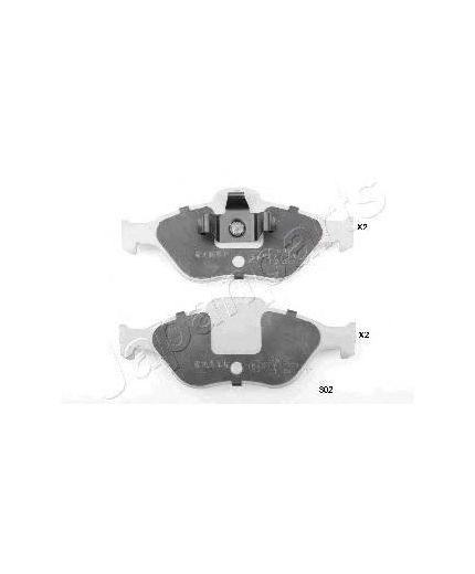 Japanparts Колодки дисковые передние
