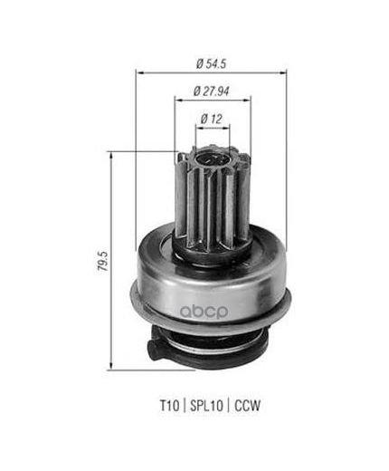 Magneti Marelli Бендикс стартера