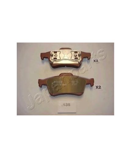 Japanparts Колодки дисковые задние