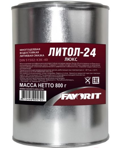 Смазка FAVORIT Литол -24 Favorit ЛЮКС 800г METAL