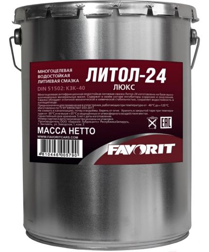 Смазка FAVORIT Литол -24 Favorit ЛЮКС 4,5 кг METAL Фото 2