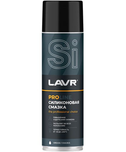 Смазка LAVR силиконовая LAVR SERVICE SILICONE SPRAY 650мл Фото 2