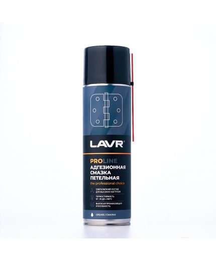 Смазка LAVR адгезионная LAVR SERVICE ADHESIVE SPRAY 650мл Фото 3