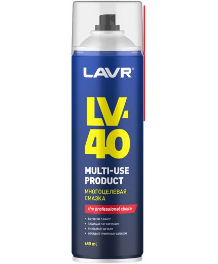Смазка LAVR многоцелевая LV-40 LAVR SERVICE MULTI-PURPOSE SPRAY 650мл Фото 2