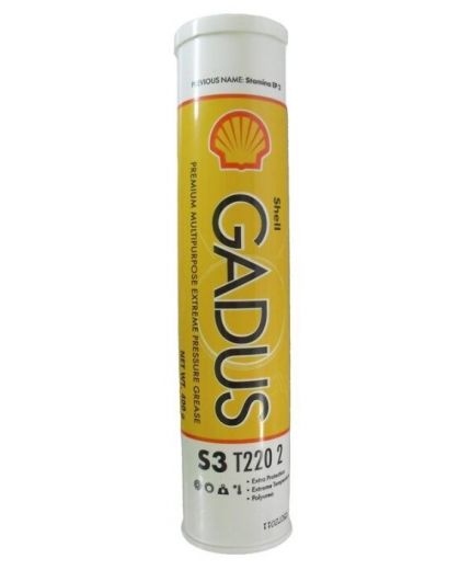 Смазка SHELL Gadus S3 Т220 2 0,4кг Фото 2