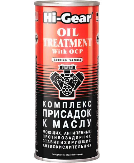 HI-GEAR Комплекс суперприс к маслу 444 мл Фото 3
