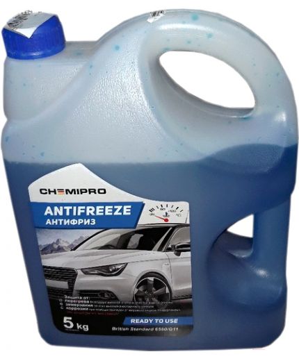 Антифриз CHEMIPRO BLUE синий G11 5кг 4,2л