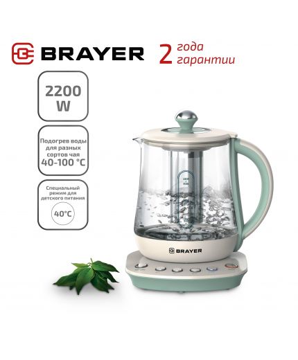 BIRTH Рычаг подвески Фото 9