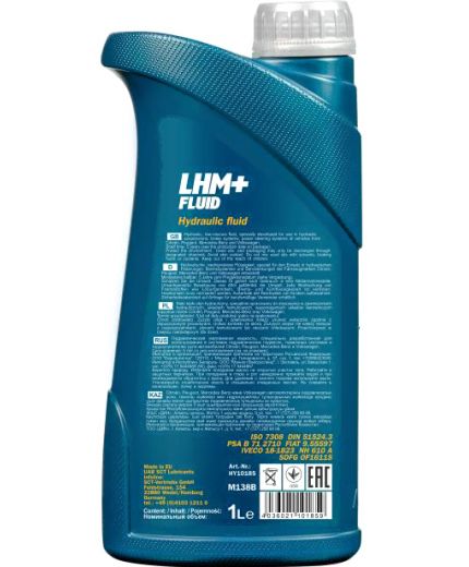 Гидравлическое масло MANNOL Гидравлическое масло LHM Plus Fluid 1л Фото 3