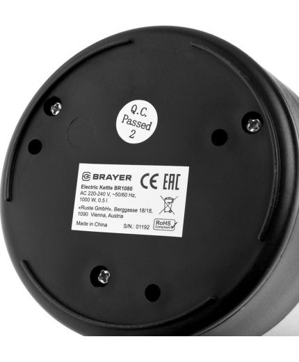 BIRTH Рычаг подвески