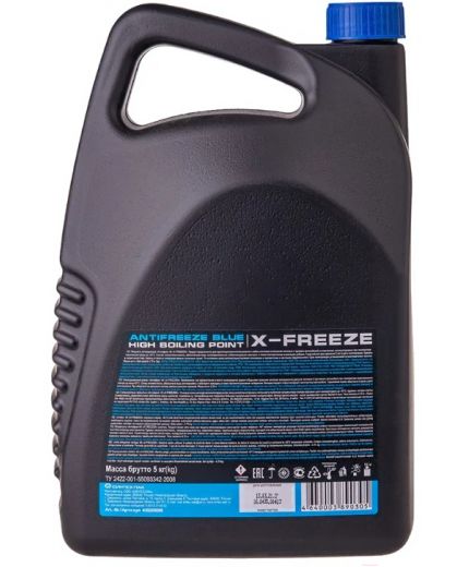 Антифриз X-FREEZE BLUE синий -45°С 5кг 4,4л Фото 4