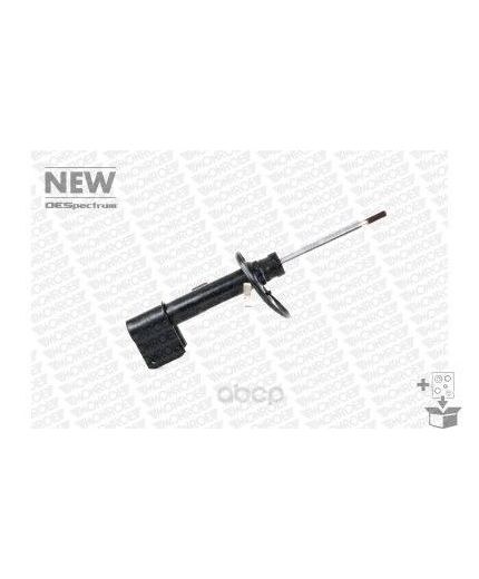 MONROE Амортизатор газовый