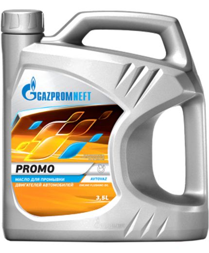 GAZPROMNEFT Масло промывочное Promo 3,5л