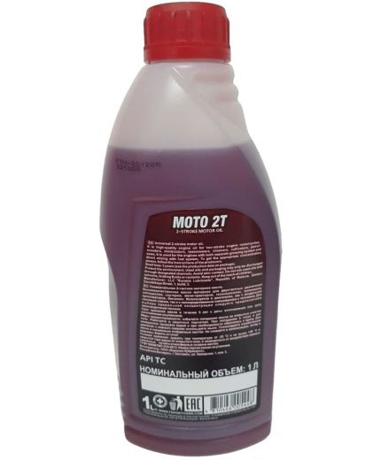 FAVORIT MOTO 2T API TC красное минеральное 1л Фото 3