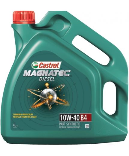 Моторное масло CASTROL Magnatec Diesel 10W-40 B4 4л