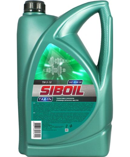Трансмиссионное масло SibOil ТАД-17 (ТМ-5-18) 3л