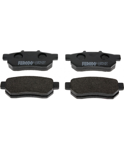 Ferodo Колодки дисковые задние