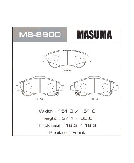 Masuma Колодки дисковые Фото 4