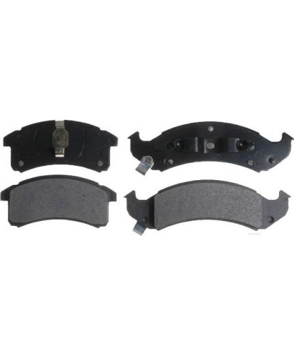 Raybestos Колодки дисковые