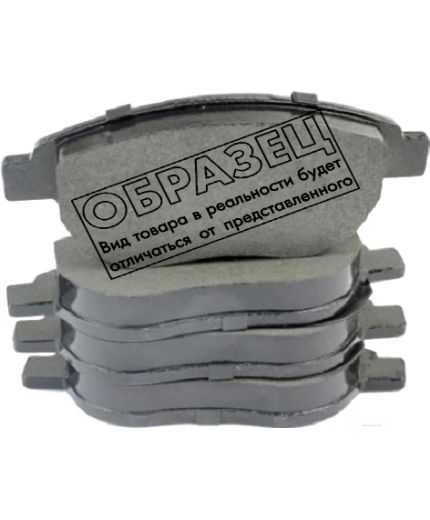 FENOX Колодки дисковые