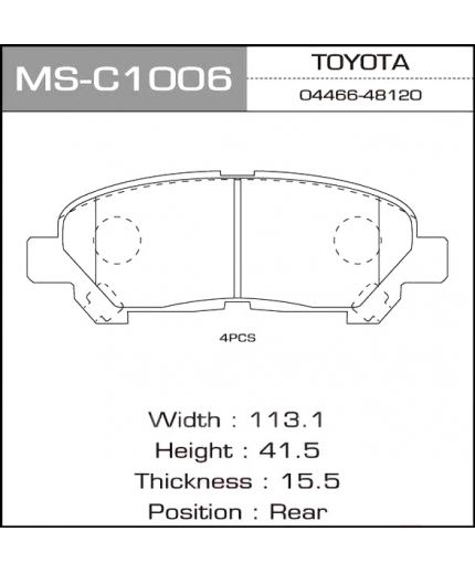 Masuma Колодки дисковые Фото 3