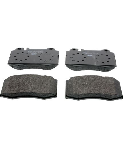 Ferodo Колодки дисковые передние