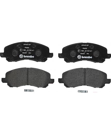 BREMBO Колодки дисковые передние