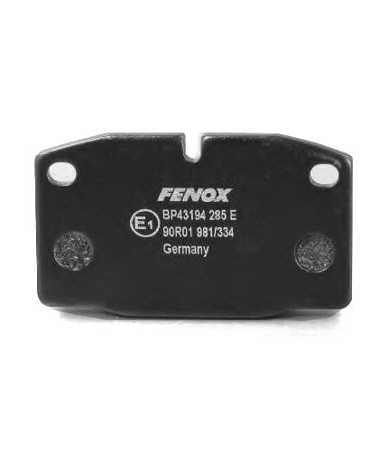 FENOX Колодки дисковые Фото 2