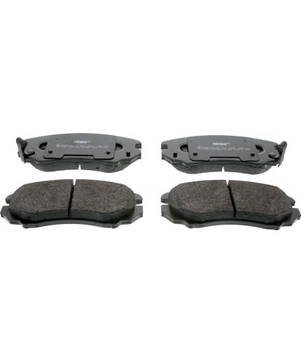 Ferodo Колодки дисковые передние