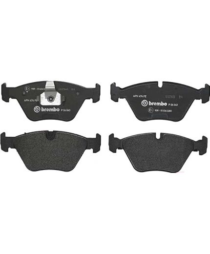 BREMBO Колодки дисковые передние