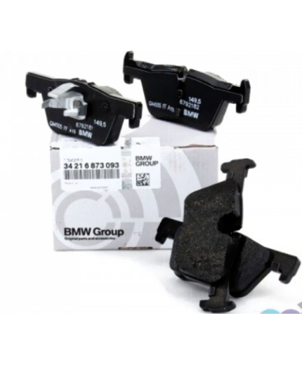 BMW Колодки дисковые Фото 2