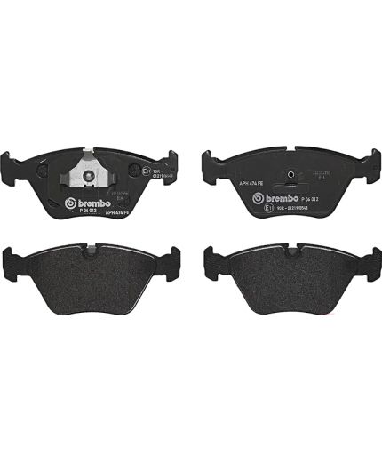 BREMBO Колодки дисковые передние