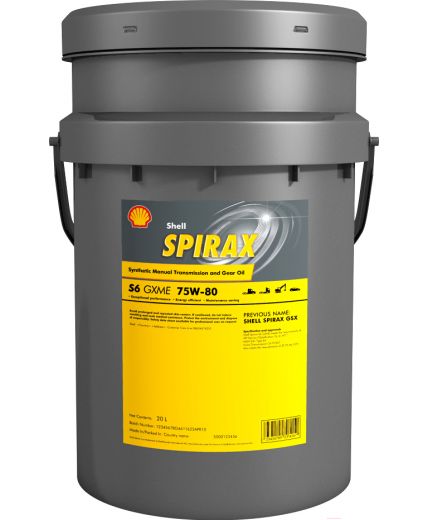 Трансмиссионное масло SHELL Spirax S6 GXME 75W-80 20л Фото 2