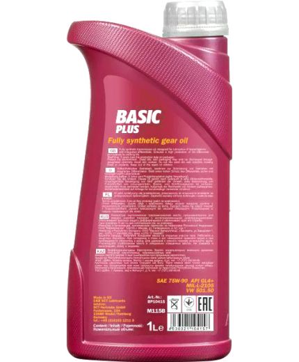 Трансмиссионное масло MANNOL Basic Plus 75W-90 GL-4 + 1л Фото 2