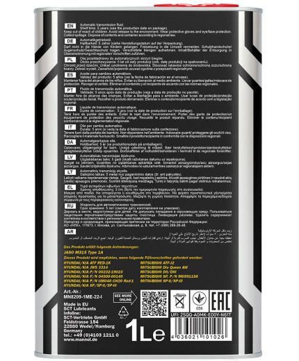 Трансмиссионное масло MANNOL ATF SP-III Automatic Sp. for Mitsubishi 1л Фото 3