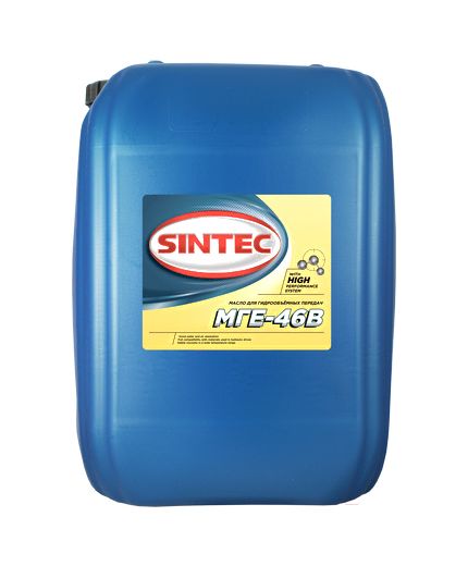 Гидравлическое масло SINTEC МГЕ-46В 10л Фото 2