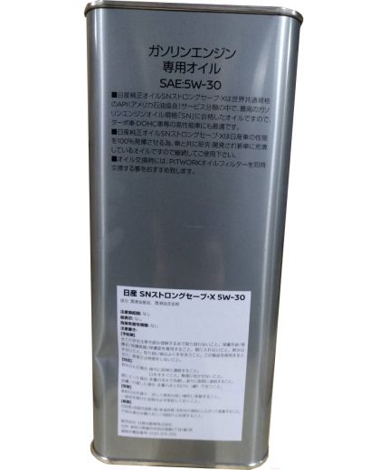 Моторное масло NISSAN SN STRONG SAVE X 5W-30 4л Фото 2