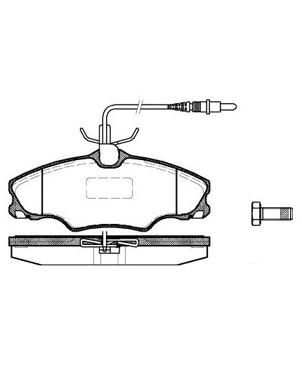 REMSA Колодки дисковые Фото 3