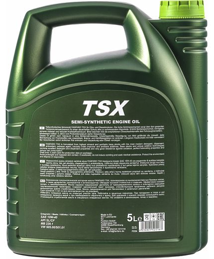 Моторное масло FANFARO TSX 10W-40 SL/CF 5л Фото 4
