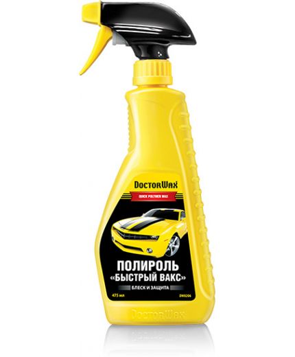 DoctorWax Полироль "Быстрый вакс" 475мл Фото 2