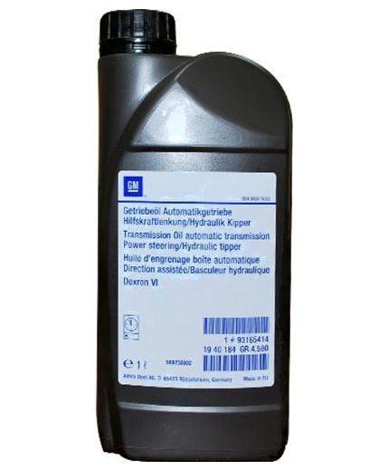 Трансмиссионное масло GM Transmission Oil для АКПП 1л Фото 2