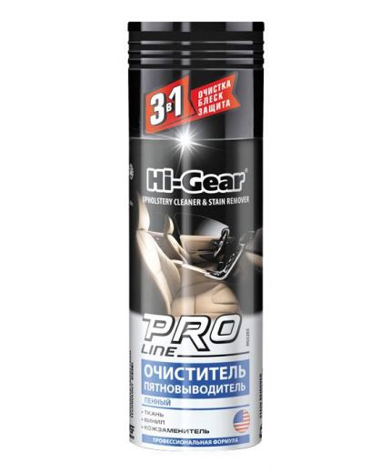 HI-GEAR Очиститель-пятновыводитель Фото 2